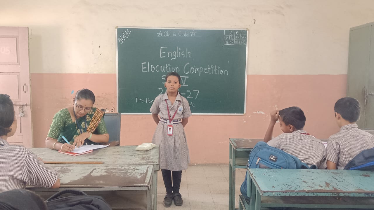 English Elocution